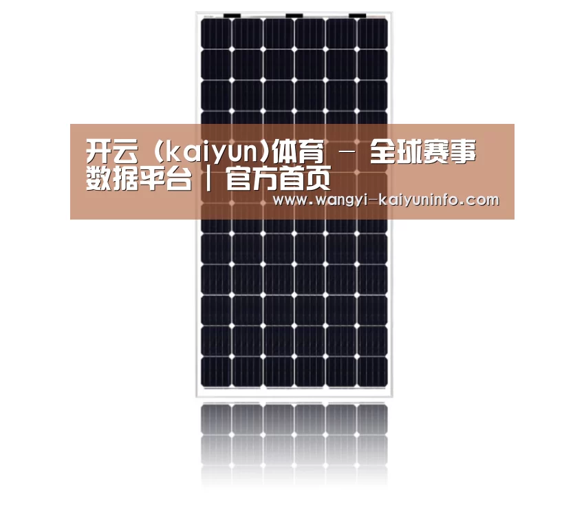 产品名称五